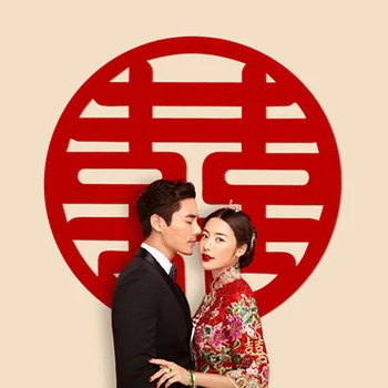 Tradițiile chineze de Nunta Articole Nunta Autocolante Non-țesute Sala de Nunta Decor Poarta Fericirea Dublu Fereastră Decor