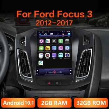 Pentru Ford Focus 3 2012-2017 Android 11 radio auto navigație GPS stereo verticale multimedia Video video player 2din dvd Navi GPS