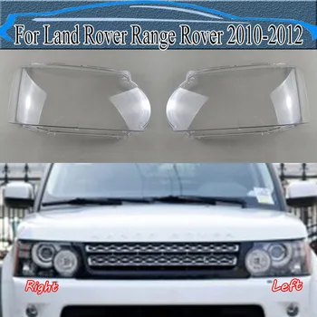 Pentru Land Rover Range Rover 2010-2012 Faruri Capacul Farului Shell Importate Nuanta Transparent Masca Abajur Obiectiv Plexiglas