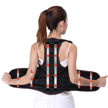 Reglabil Corector De Postura Upgrade Umăr Suport Lombar Centura Corset Postura Completă Înapoi Corectarea Posturii Înapoi Bretele Trupa
