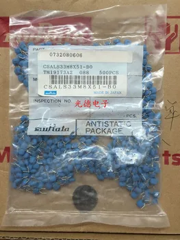 100BUC/ Murata ceramice oscilator cu cristal CSALS33M8X51-B0 CSA33.8MXZ 33.8 M albastru direct plug două picioare