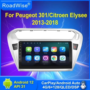 Android 12 Radio Auto Carplay Pentru Peugeot 301, Citroen Elysee 2013 2014 2015 2016 2017 2018 4G Wifi Navi GPS DVD 2din BT Autoradio