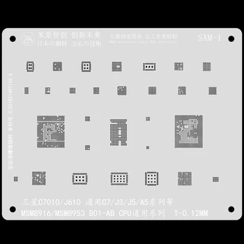 Mijing SAM1-8 BGA Reballing Stencil Kit pentru Samsung Putere IC Audio CPU Tablă de Oțel cu Ochiuri de 0,12 mm Plantare Tin Net