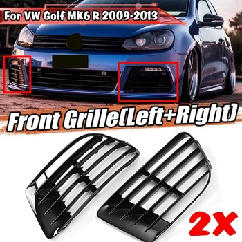 Pentru Golf MK6 R 2009-2013 R20 Uite Ceață de Lumină Inferioară a Barei de protecție Grătar Grila de Acoperire 5K0853665E 5K0853666E