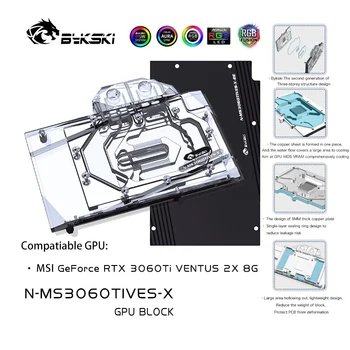 Bykski GPU Cu Backplate Bloc Pentru MSI RTX 3060Ti VENTUS 2X 8G Radiator,VGA Bloc,GPU Watercooler 12V/5V RGB N-MS3060TIVES-X
