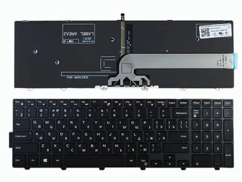 Noi RU Russian Keyboard Pentru Dell Inspiron 15-5000 Serie 5547 5521 5542 Win8 Reparare Notebook, Inlocuire tastaturi