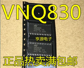 VNQ830