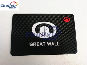 Ochii Anti-alunecare Mat Interior Auto Accesorii Auto Styling Caz pentru Great Wall HOVER H3 H5 înaltă calitate
