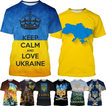Noi am Dragoste Ucraina cu mânecă Scurtă Tricou Bărbați și Femei Casual de Imprimare Tee ucrainean Temă Patriotică Streetwear Sus