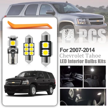 Pentru Chevrolet Tahoe 2007-2014 Canbus Led Alb Pachet De Kituri De Lumina Hartă Dom Oglindă Baltă De Înmatriculare Auto Becuri