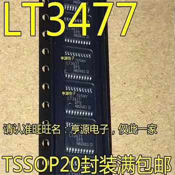 1-10BUC LT3477EFE LT3477IFE LT3477 TSSOP-20