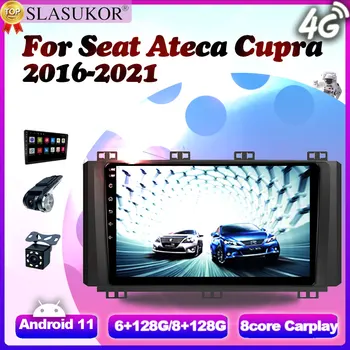 9 Inch 8G+128G Android 11 Auto Radio Auto Pentru Seat Ateca Cupra 2016 2017 - 2021 Fan de Navigare GPS Multimedia Player 2 Din DVD
