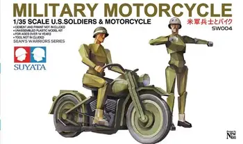 Suyata SW-004 1/35 American de motociclete și om de infanterie de asamblare model