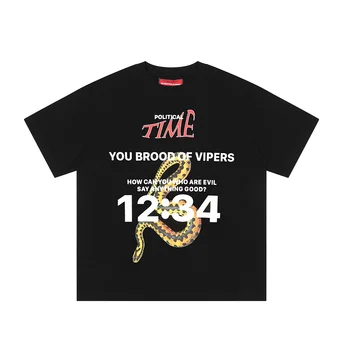 2022 Mai bună Versiune 1:1 RRR123 x Uniunii Sânge De Vipere Tipărite Femei Barbati cu Maneci Scurte T shirt Hiphop Supradimensionate Barbati Casual tricou