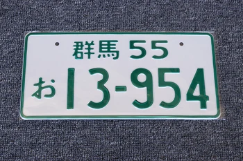 JDM Stil Japonez de Înmatriculare Cadru de Aluminiu Numărul Universal pentru Masina