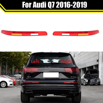 Pentru Audi Q7 2016-2019 De Ceață Spate Lămpi De Asamblare Capacele Bara Spate Decorative Lampă Cu Abajur