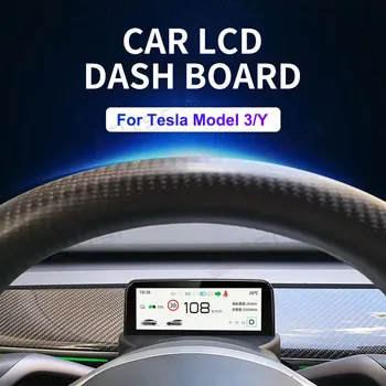 Pentru Tesla Model 3 Model Y Masina tablou de Bord Digital LCD Display Ecran Multifuncțional Inteligent tabloul de Bord Panoul de