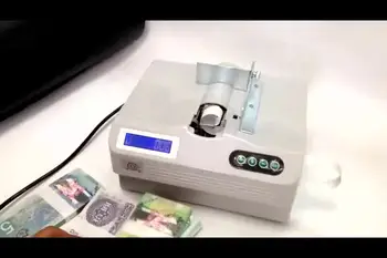 Bancnote cant mașină Semi-automată gruparea mașină pentru moneda de hârtie bani