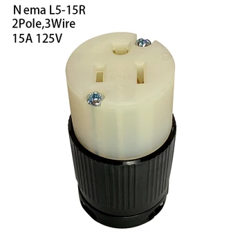 NE Nema 5-15R Anti-drop Industriale de sex Feminin Groungding Blocare Conector Soclu 2 Poli 3 fire Electrice Plug 15A 125V