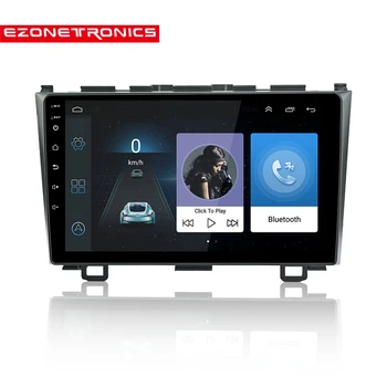 2din Android 8.1 Radio Auto Stereo 9 inch Radio Auto Multimedia Player Video de Navigare GPS 2G DDR3 Pentru Honda CRV 2008-2011