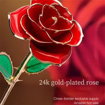 Cadou de Ziua îndrăgostiților Aur 24K Placate cu Aur Rose Floare de Vacanță Prezent Petrecere de Nunta de Decorare Cu Cutie de vânzare cu Amănuntul