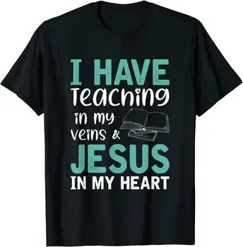 Am de Predare În Venele Mele Și Isus în Inima Mea Isus T-Shirt