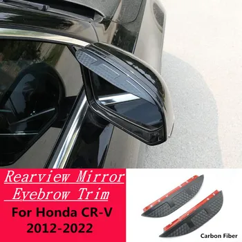 Oglinda retrovizoare Acopere Stick Trim Cadru Scut Spranceana Pentru Honda CR-V CRV 2012 2013 2014 2015 2016 2017 2018 2019 2020 2021 2022