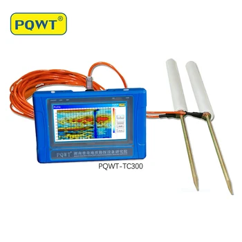 PQWT-TC300 portabil geologice dispozitiv subterane finder apă subterană detector de 300m