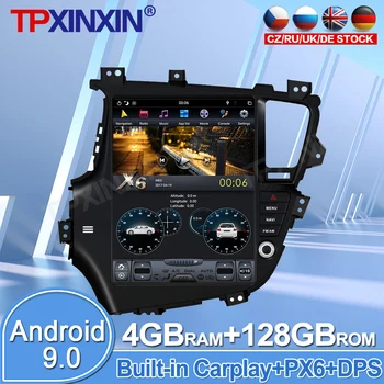 Android 10 Pentru KIA K5 DVD Auto Multimedia de Bandă de Radio Recorder IPS Ecran Tactil Player Sistem de Navigație GPS Cu DSP Carplay