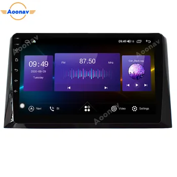 6G + 128G Android 10.0 radio Auto pentru Peugeot 308 308SW 2016-2020 stereo Auto Navigație GPS WIFI RDS ip-uri Multimedia Player 2din
