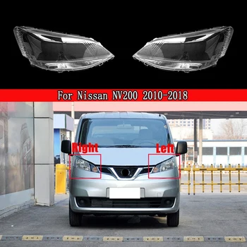 2 buc Masina de Fata Faruri de protecție a Lentilelor Farurilor Lampa Shell Pentru Nissan NV200 2010-2018