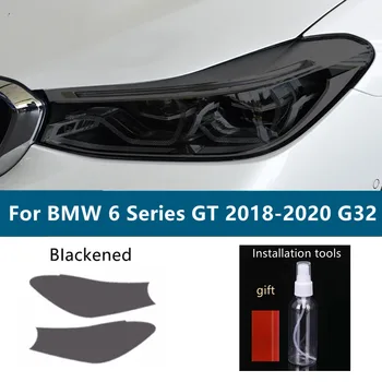 2 Buc Pentru BMW Seria 6 F06 F12 F13 M6 GT G32 Masina Faruri cu Tenta Neagra Film Protector de Vinil Transparent TPU Autocolant Accesorii